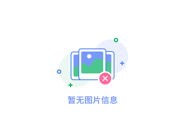 鋁合金襯塑PE的制造工藝探究